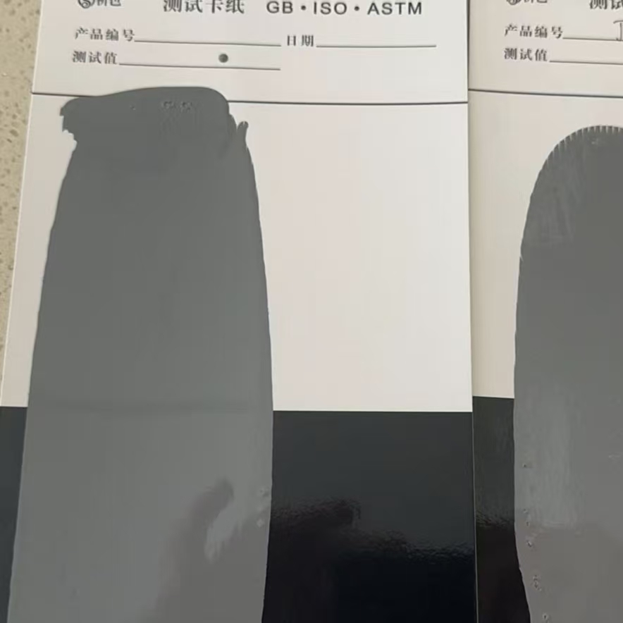 西乡塘混凝土防碳化防护涂料