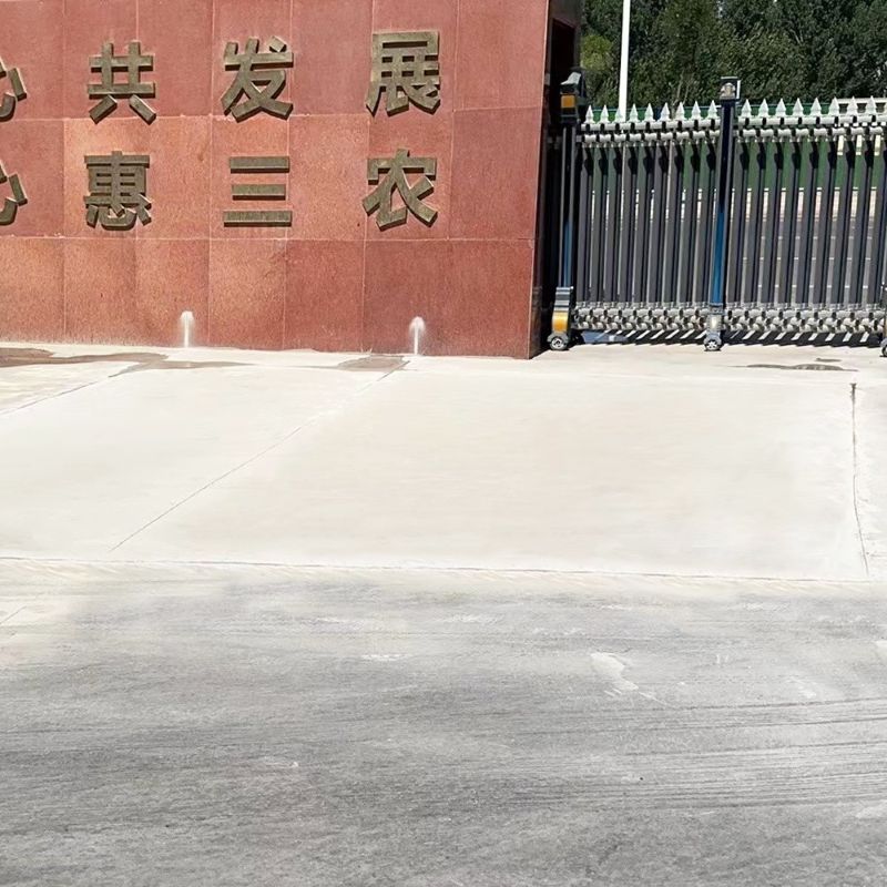 西乡塘路面快速通车修补料