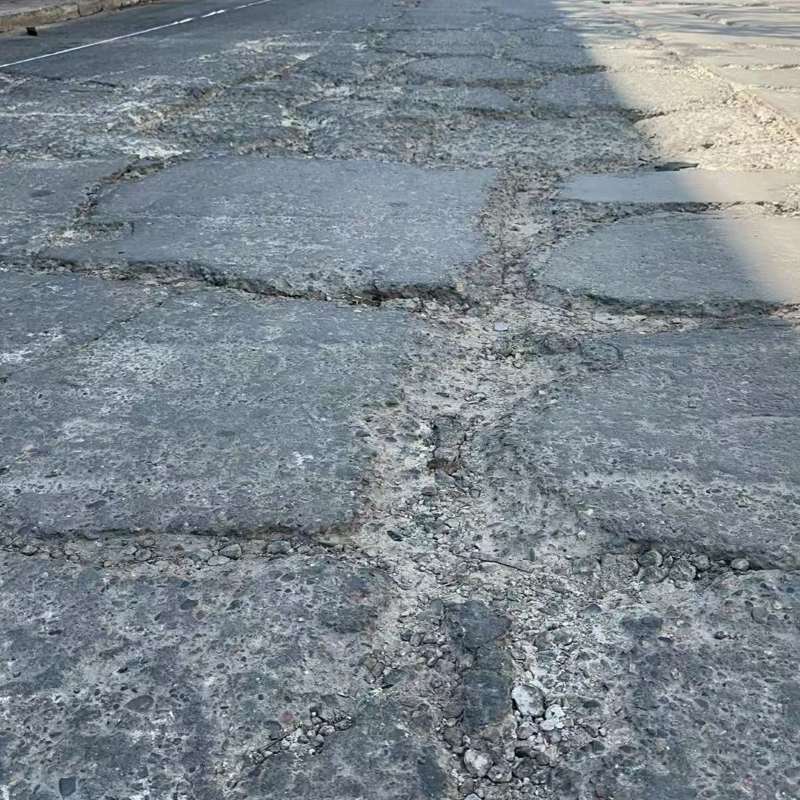 西乡塘路面起砂露石子修补料